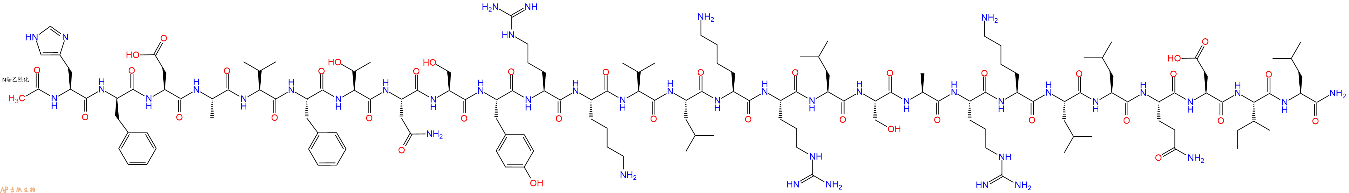 专肽生物产品血管活性肠肽Acetyl-(D-Phe2,Lys15,Arg16,Leu27)-VIP (1-7)、PG 97-269202463-00-1