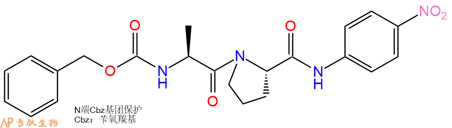 专肽生物产品二肽Z-Ala-Pro-对硝基苯胺66382-56-7