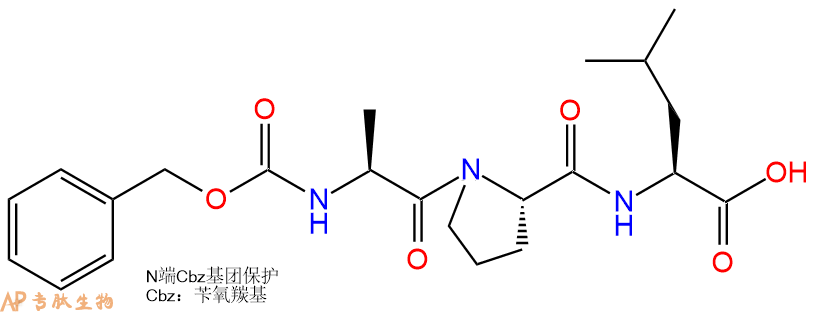 专肽生物产品三肽Z-Ala-Pro-Leu108074-19-7/108321-20-6