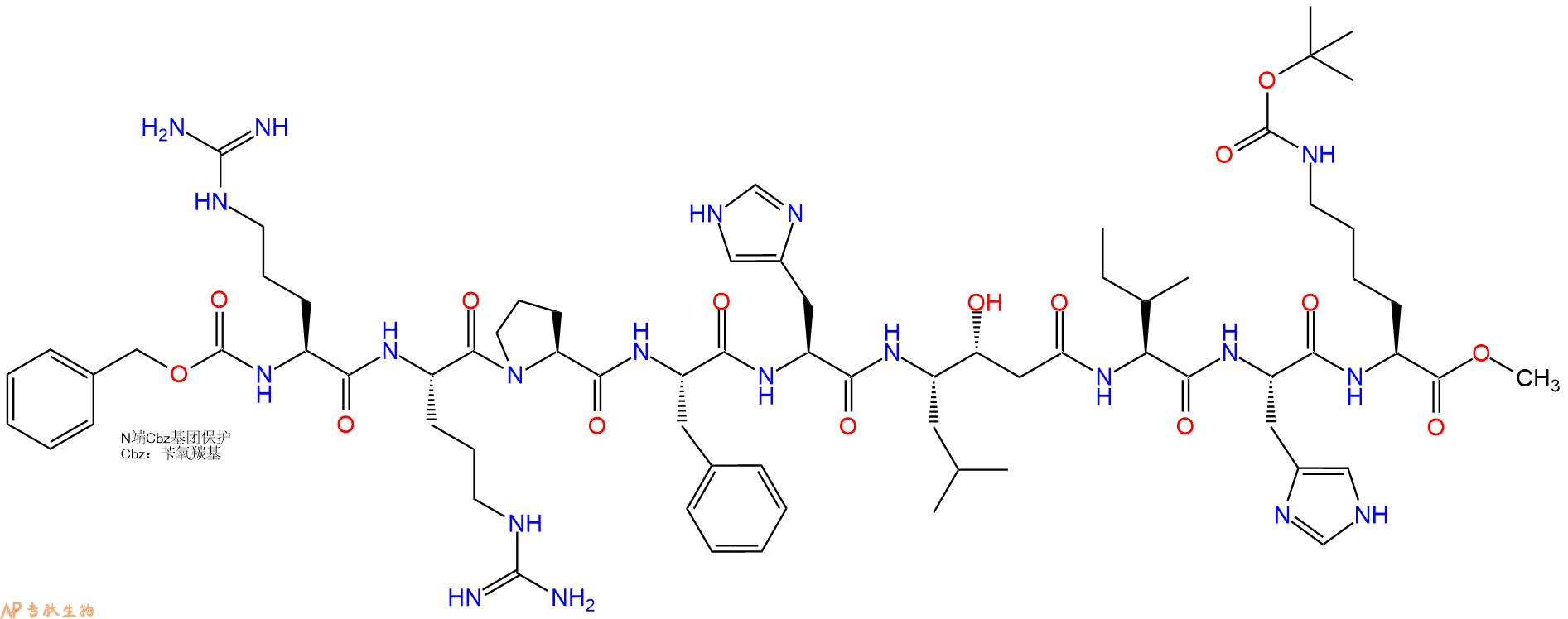 专肽生物产品肾素抑制剂：Cgp 2928793287-54-8