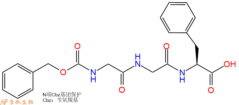 专肽生物产品三肽Z-Gly-Gly-Phe13171-93-2