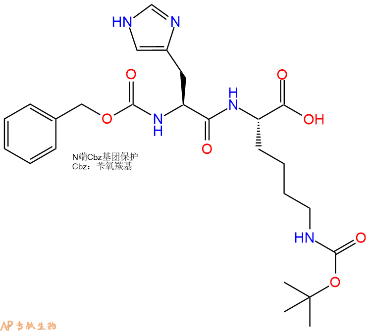 专肽生物产品二肽Z-His-Lys(Boc)252573-91-4