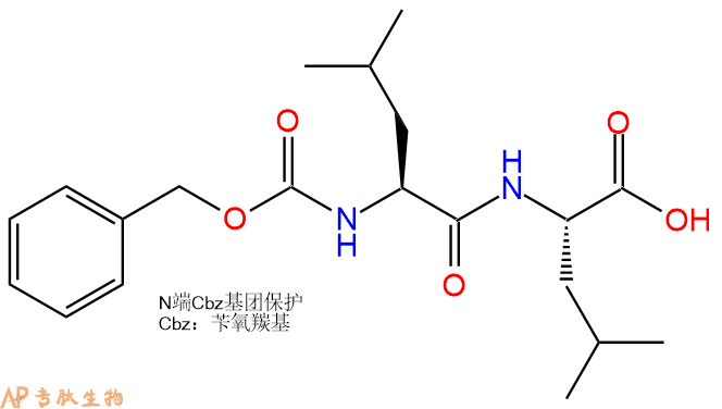 专肽生物产品Z-Leu-Leu7801-71-0