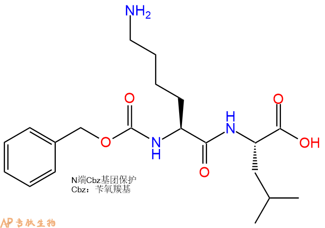 专肽生物产品二肽Z-Lys-Leu169765-38-2
