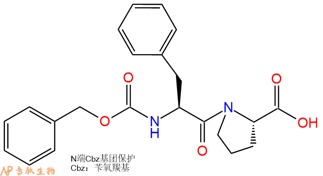 专肽生物产品二肽Z-Phe-Pro7669-64-9