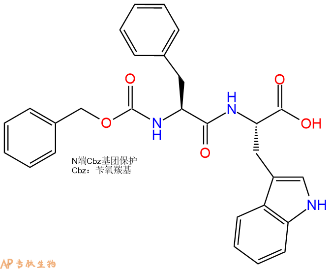 专肽生物产品二肽Z-Phe-Trp16856-28-3
