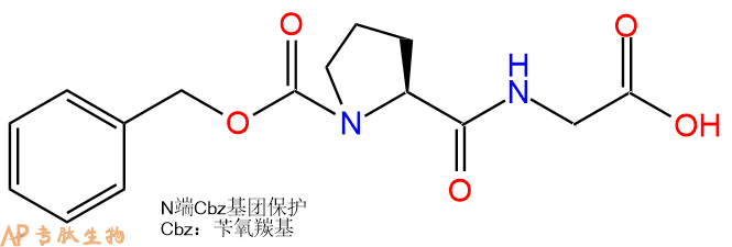 专肽生物产品二肽Z-Pro-Gly2766-18-9
