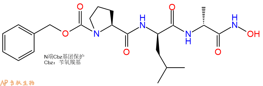 专肽生物产品三肽Z-Pro-DLeu-DAla-NHOH123984-15-6