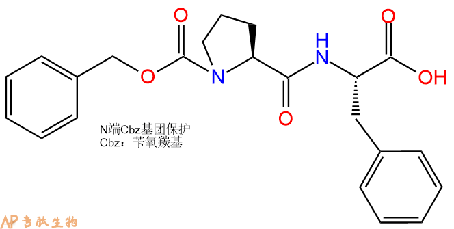 专肽生物产品二肽Z-Pro-Phe17350-17-3