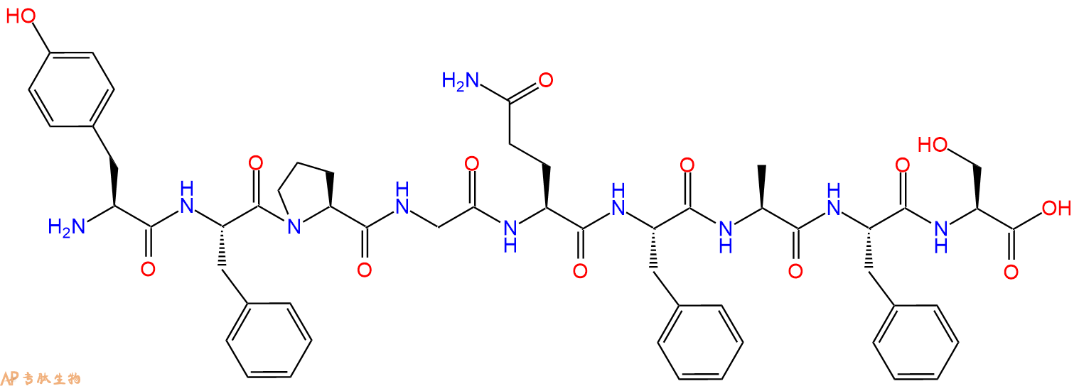 专肽生物产品Chemerin-9 (149-157)676367-27-4