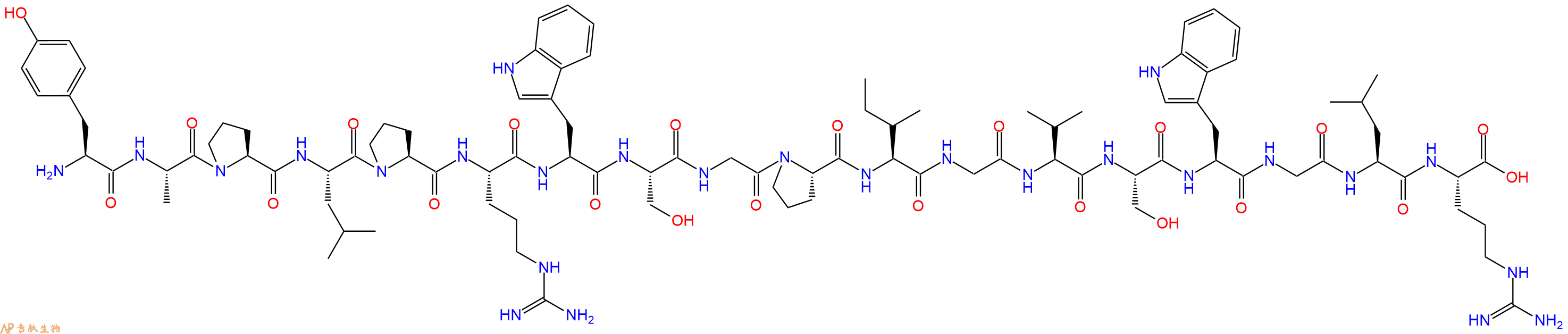 专肽生物产品Spadin1270083-24-3