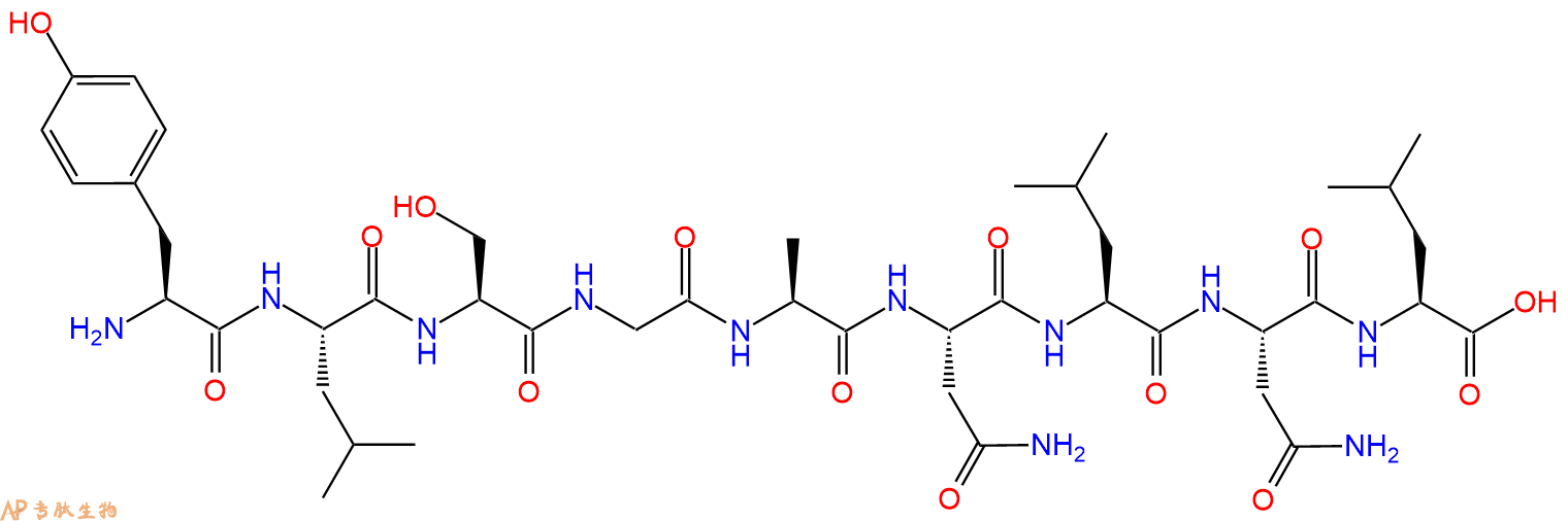 专肽生物产品癌胚抗原 Carcinoembryonic Antigen CEA168635-85-6
