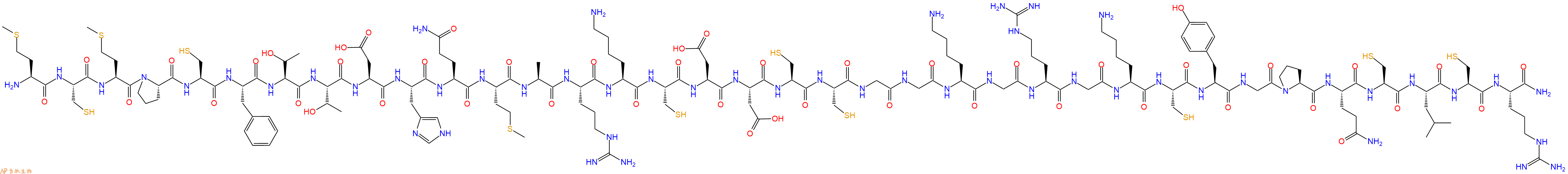 专肽生物产品氯毒素Chlorotoxin(linear)