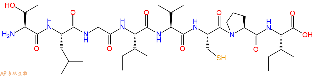 专肽生物产品八肽TLGIVCPI160212-93-1