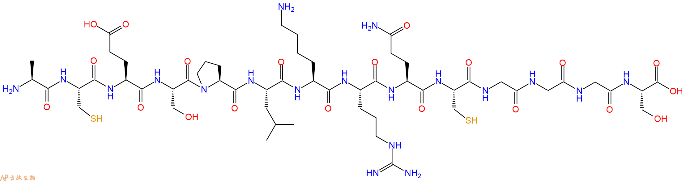 专肽生物产品pm26TGF-β1 peptide