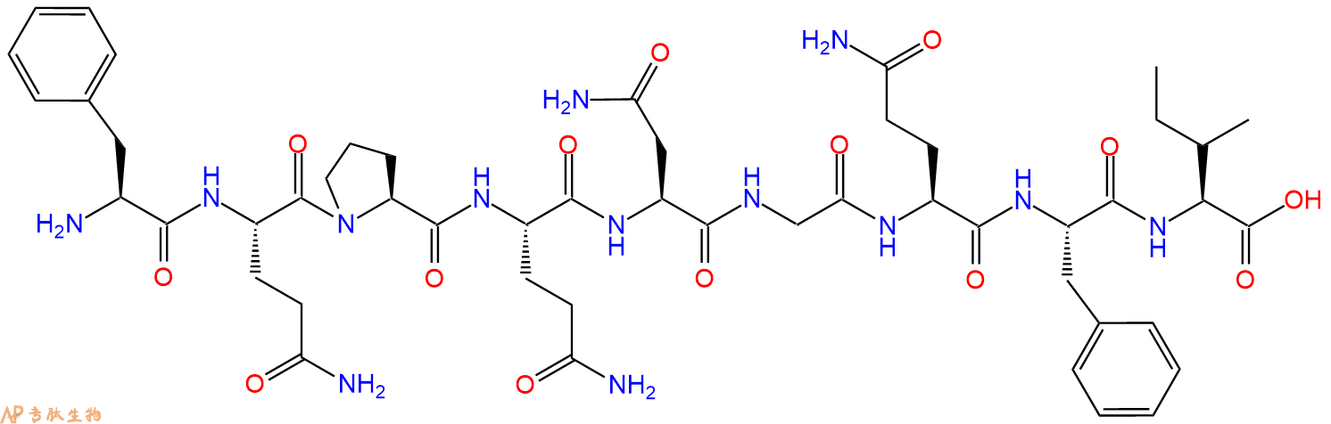 专肽生物产品核蛋白片段Nucleoprotein (396-404)、NP(396-404)158475-79-7