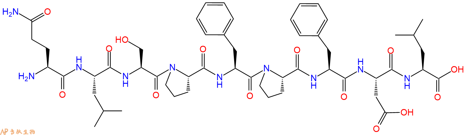专肽生物产品多肽QL9159646-83-0