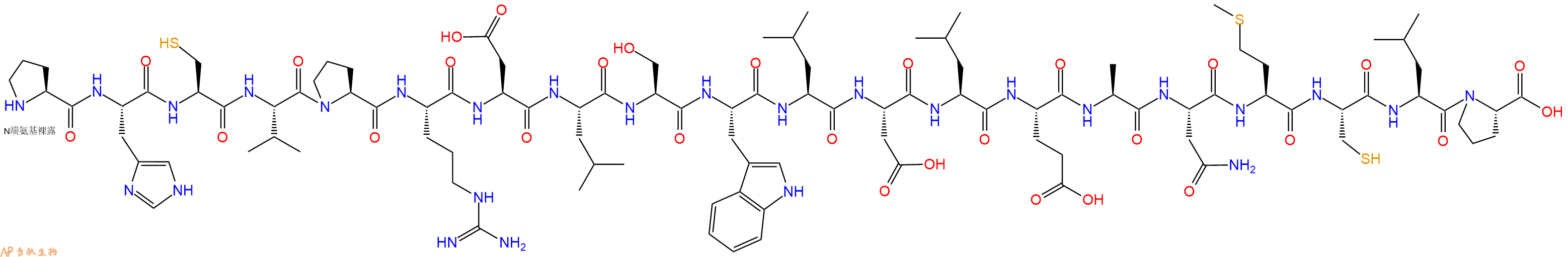 专肽生物产品R18211364-78-2