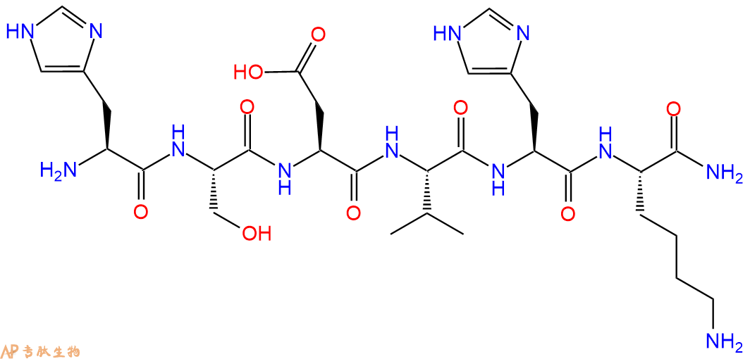 专肽生物产品P11