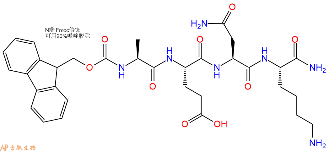 专肽生物产品四肽Fmoc-Ala-Glu-Asn-Lys-NH2220701-06-4