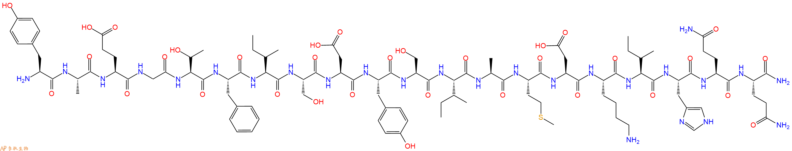 专肽生物产品GIP (1-30) amide,human198624-01-0