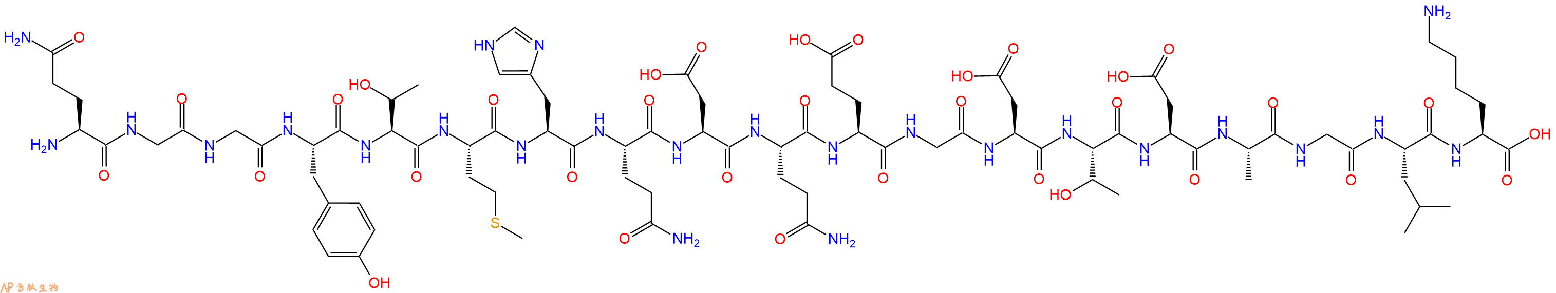 专肽生物产品Microtubule-associated protein tau (26-44)