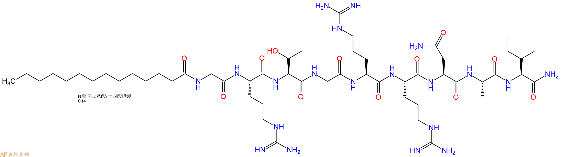 专肽生物产品PKI 14-22 amide,myristoylated201422-03-9