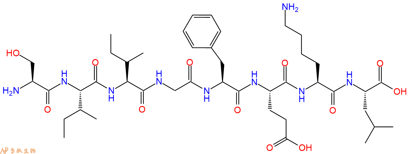专肽生物产品OVA G4 peptide148274-82-2