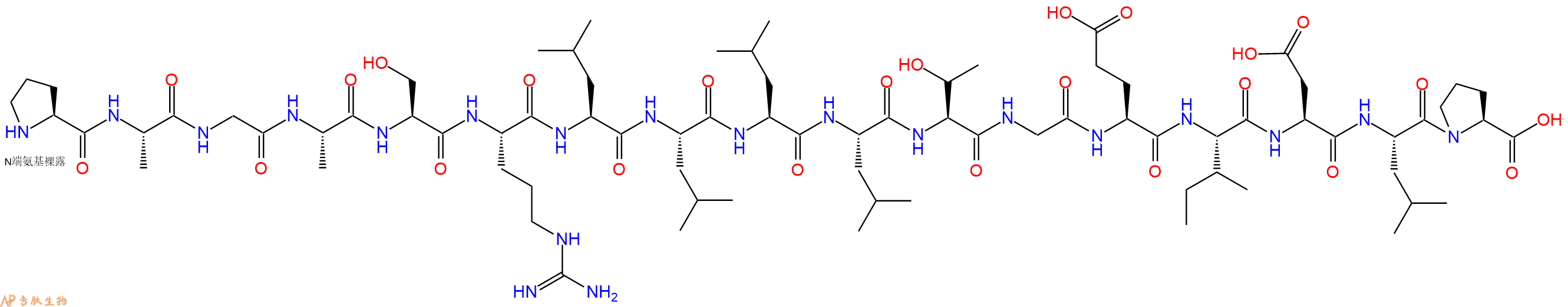 专肽生物产品人体肽AGA-(C8R) HNG17, humanin derivative875910-01-3