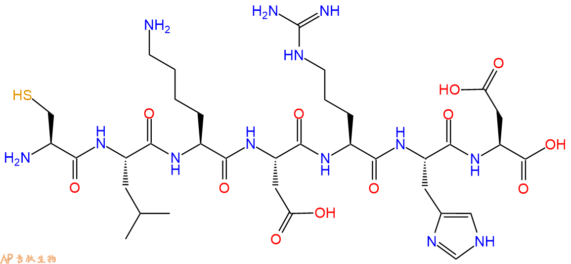 专肽生物产品IFN-alpha Receptor Recognition Peptide 1 (IRRP1)153840-64-3