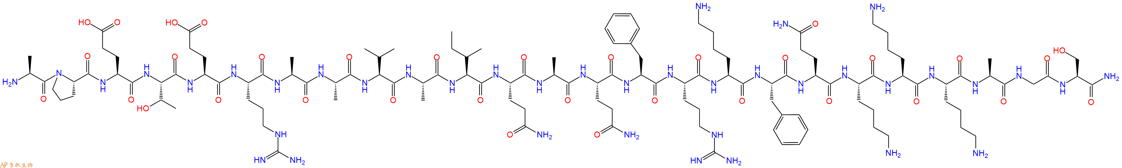 专肽生物产品Camstatin1002295-95-5