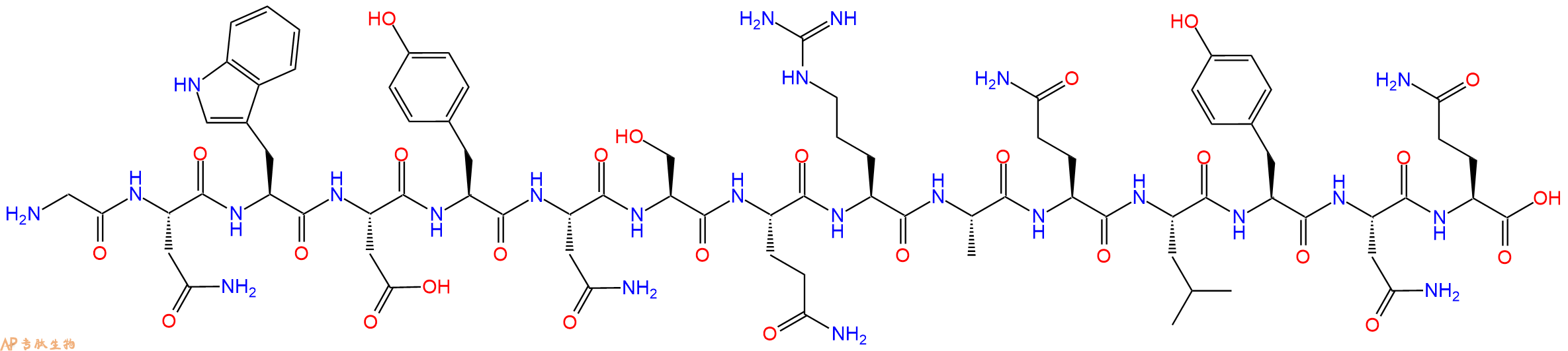 专肽生物产品Human PD-L1 inhibitor IV2135542-83-3