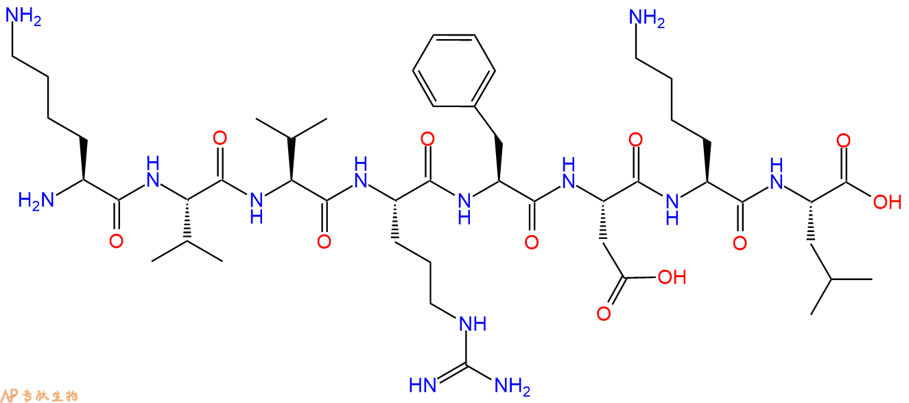 专肽生物产品八肽KVVRFDKL151992-56-2