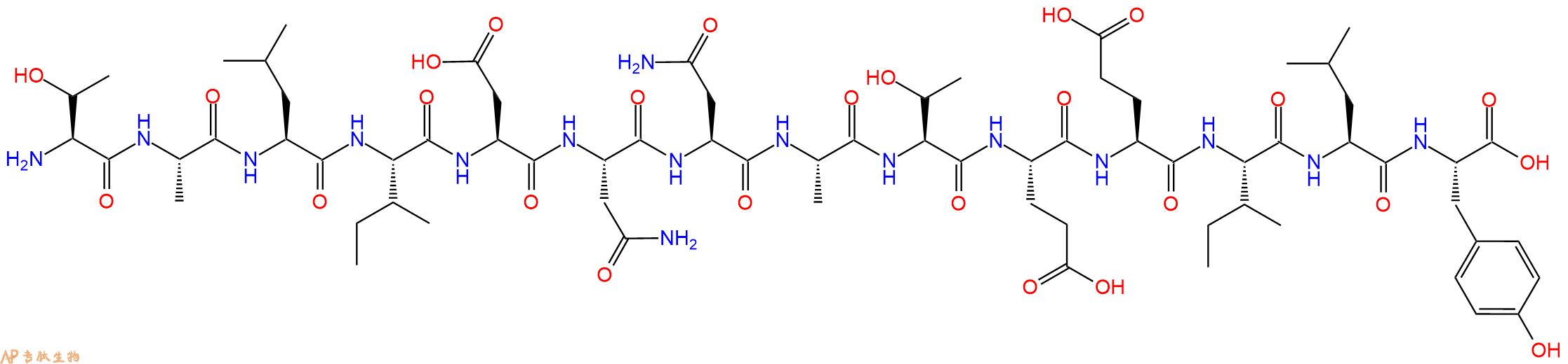 专肽生物产品Prosaptide Tx14(A)196391-82-9
