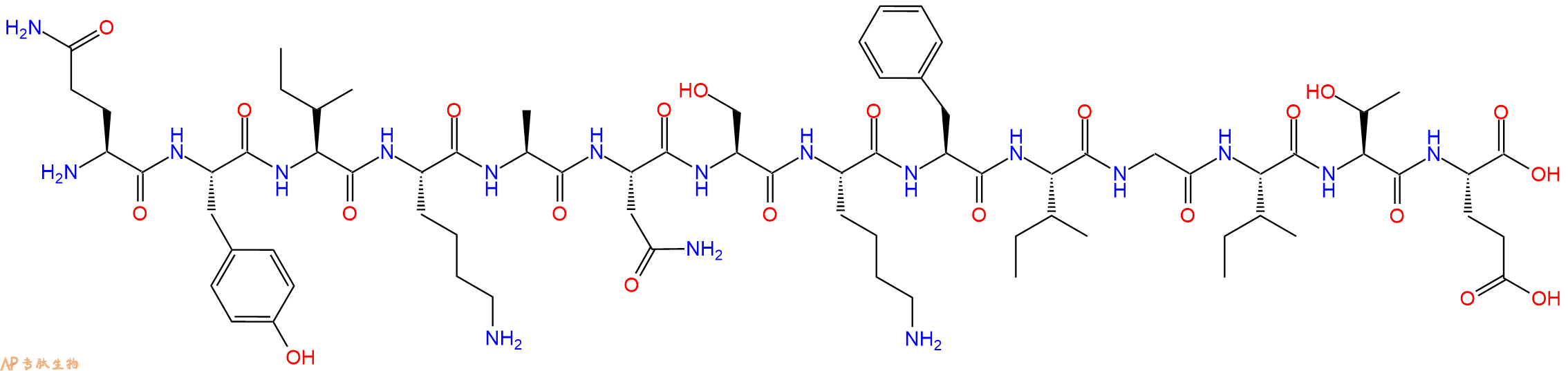 专肽生物产品Tetanus toxin (830-843)119260-99-0