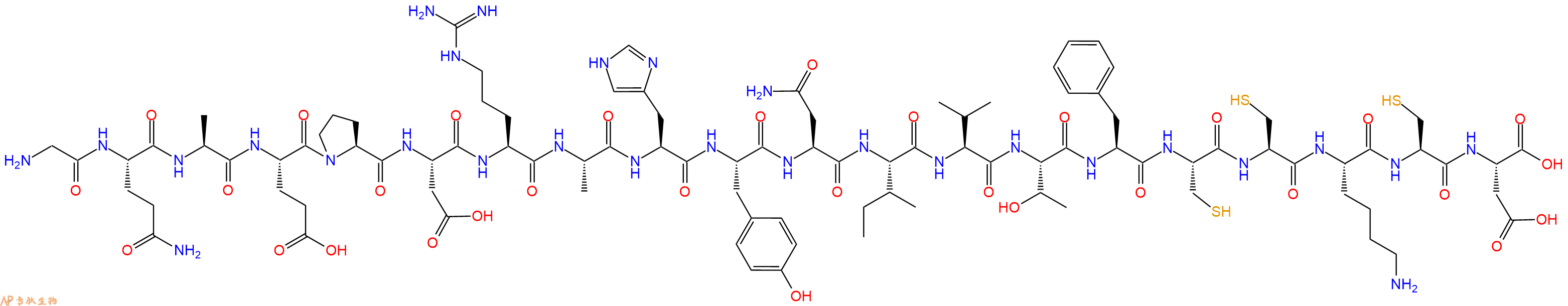 专肽生物产品Protein E7(43-62)143853-58-1