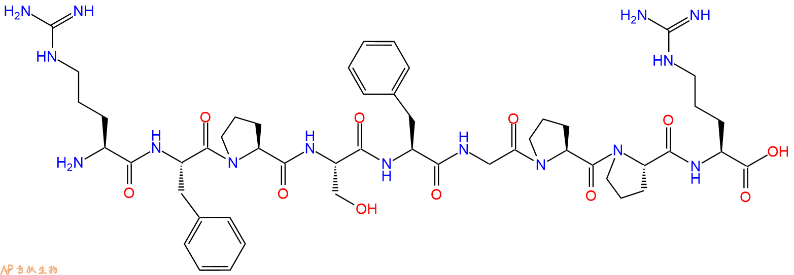 专肽生物产品缓激肽Retro Bradykinin5991-13-9