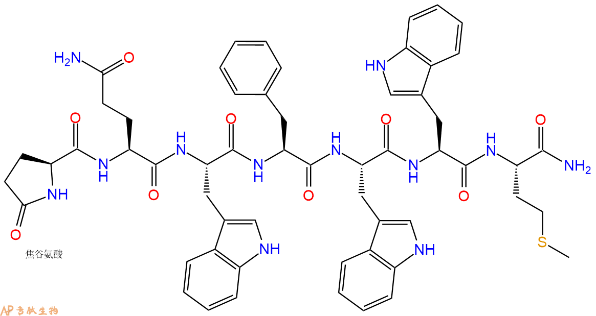 专肽生物产品六肽G-Protein antagonist peptide