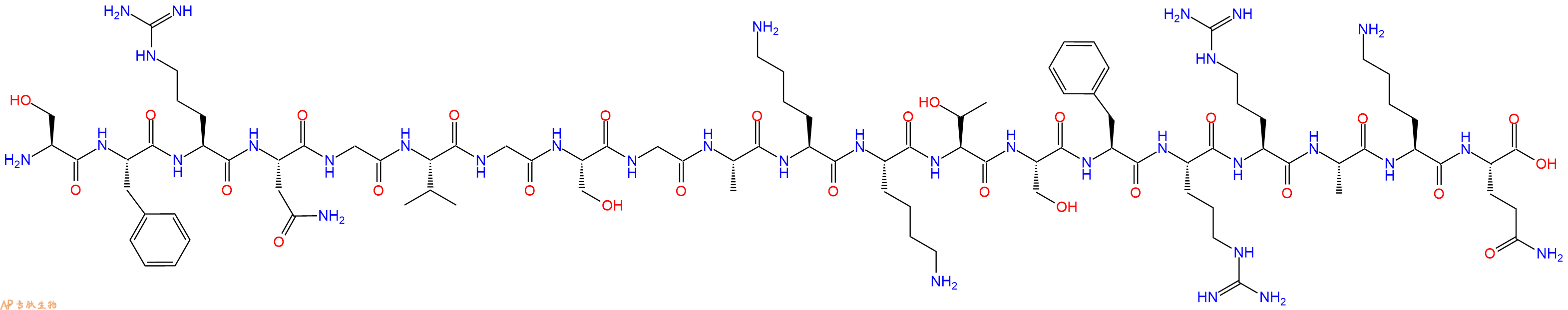 专肽生物产品神经肽S Neuro peptide S (Mouse)412938-74-0