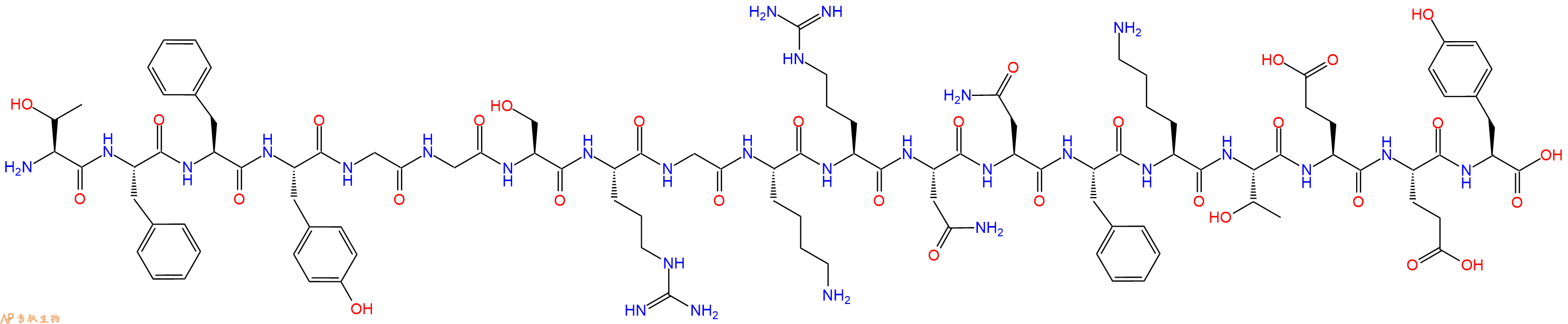 专肽生物产品脑靶向多肽Angiopep-2906480-05-5