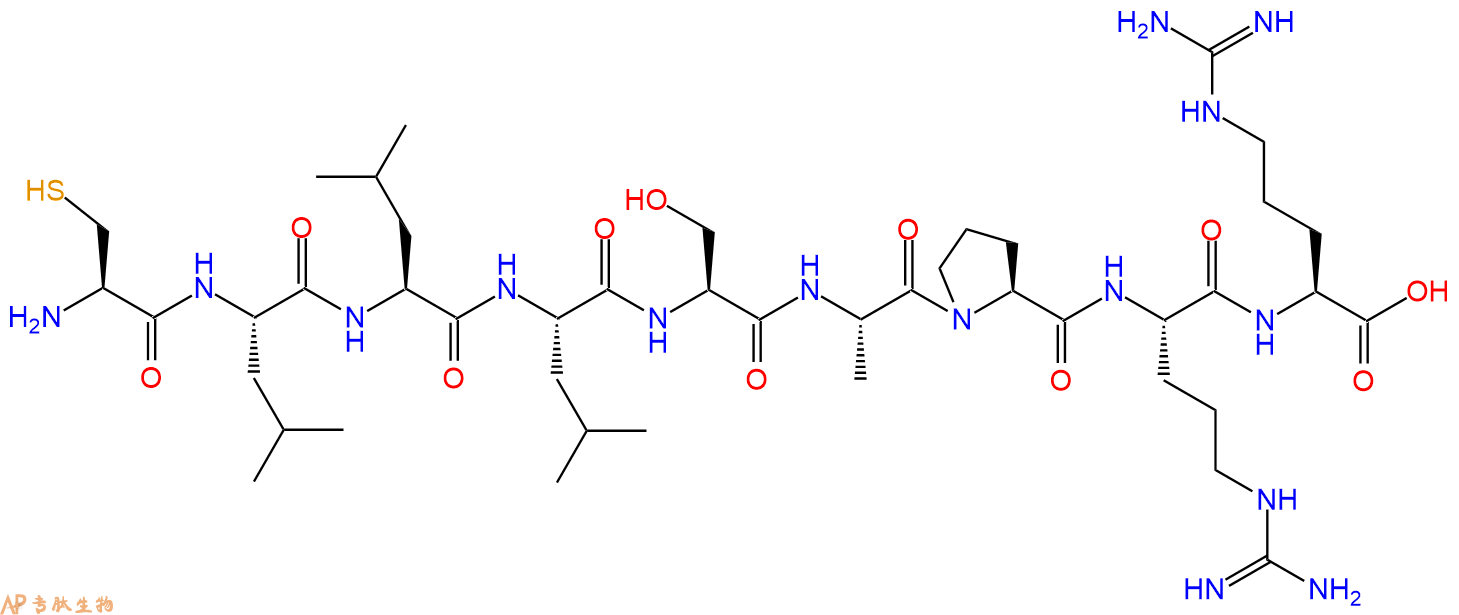 专肽生物产品p5 Ligand for Dnak and DnaJ209518-24-1/2803415-96-3
