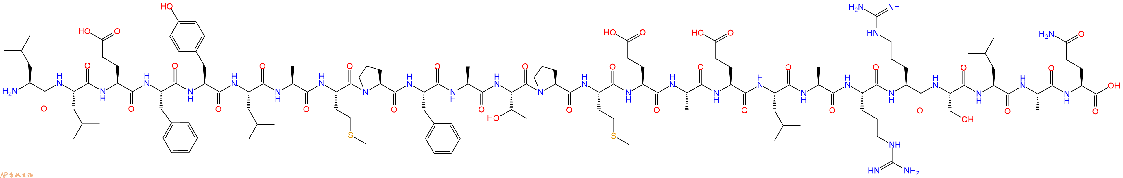 专肽生物产品NY-ESO-1 (87-111)508230-31-7