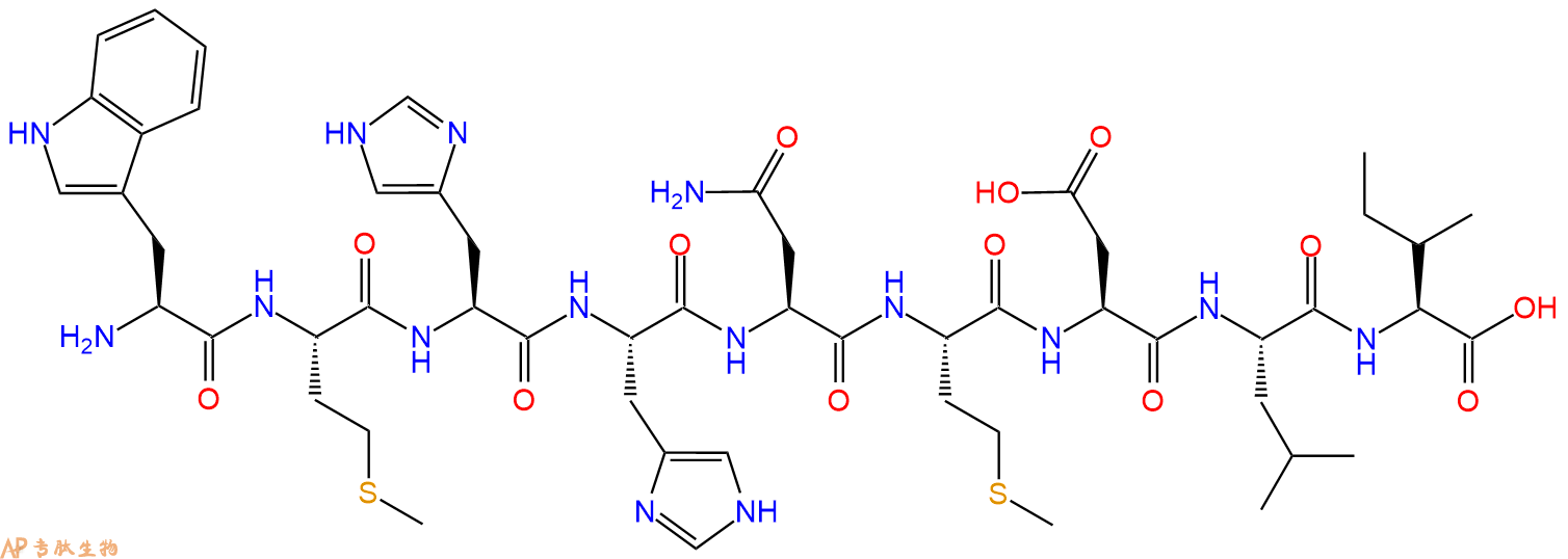 专肽生物产品Uty HY Peptide (246-254)261172-28-5