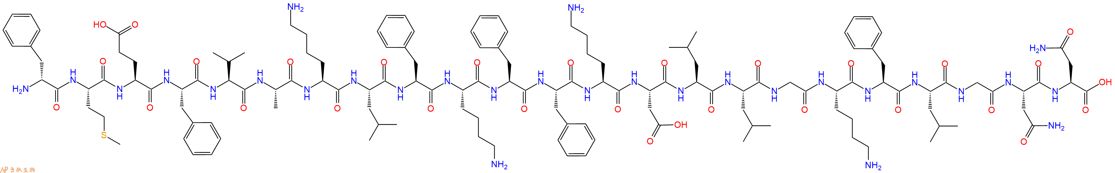 专肽生物产品PSMα31001405-52-2