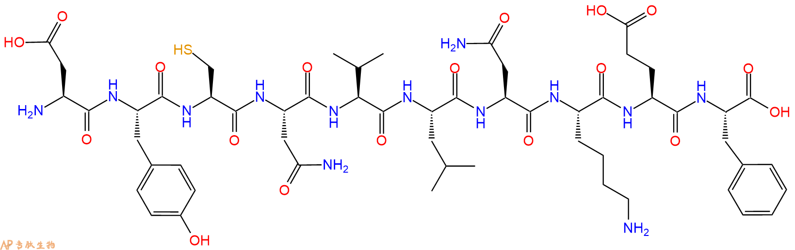 专肽生物产品CEF14, Epstein - Barr Virus Rta Protein (28 - 37)216862-58-7