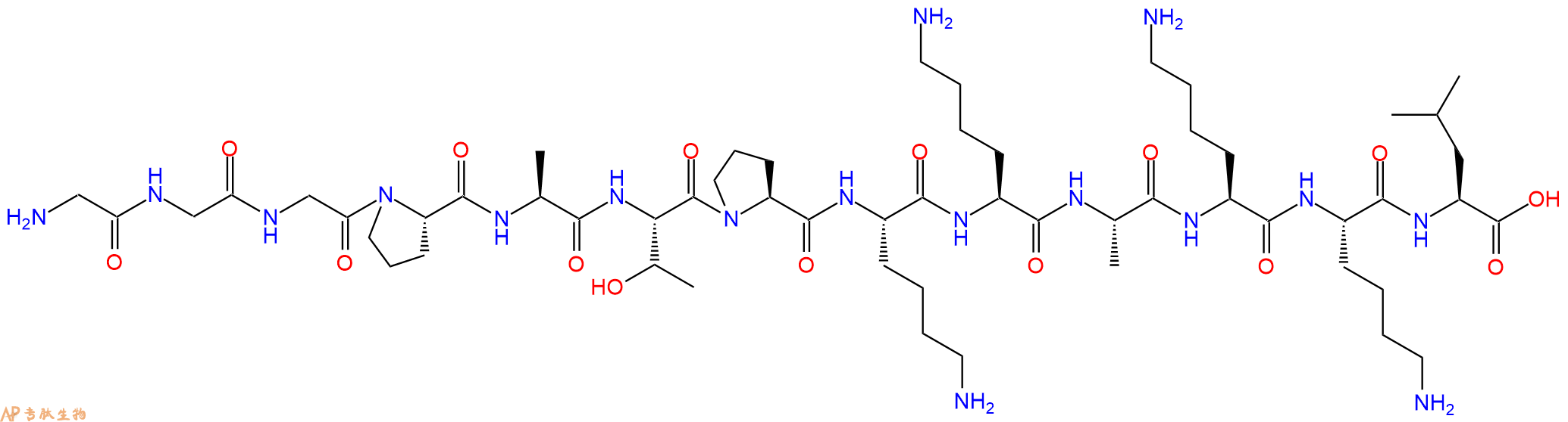 专肽生物产品组蛋白肽段Histone H1-derived Peptide889112-06-5
