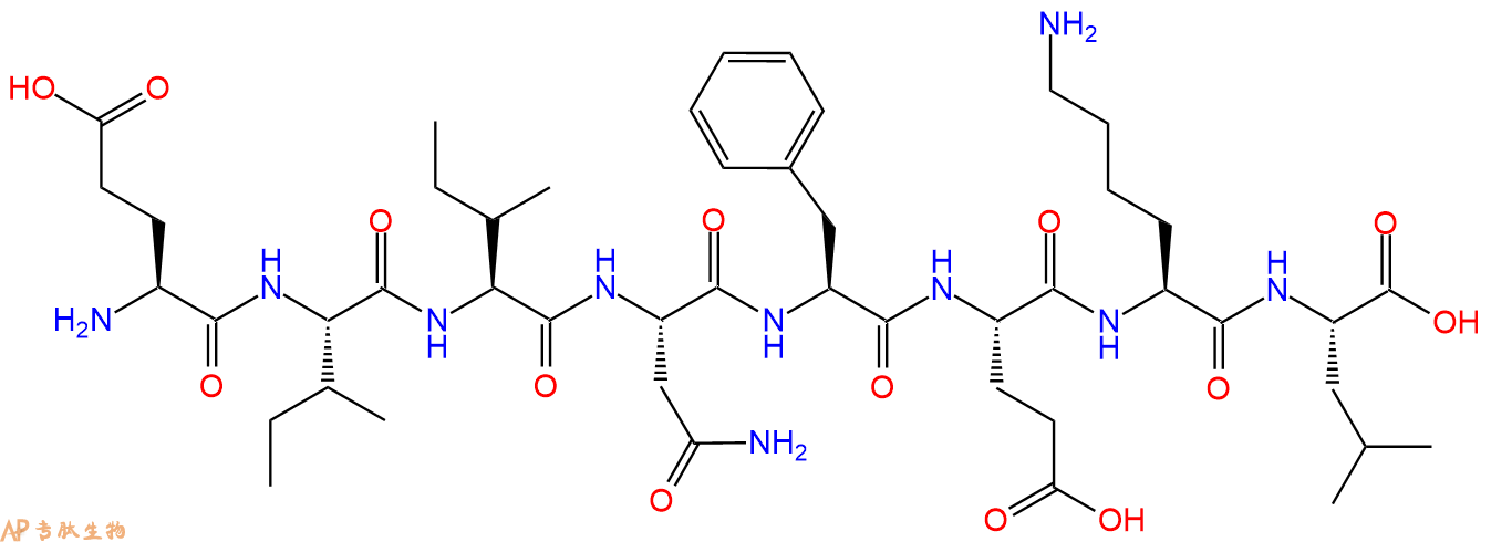 专肽生物产品八肽EIINFEKL1262750-80-0