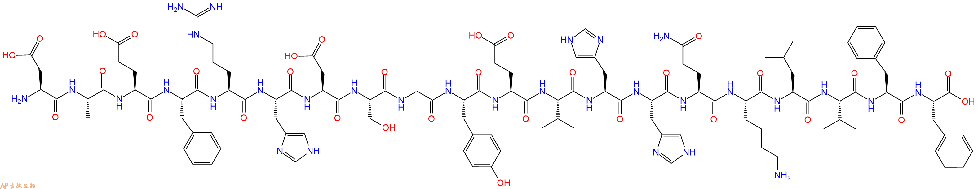 专肽生物产品淀粉肽β-Amyloid (1-20)、Aβ1-20186319-68-6