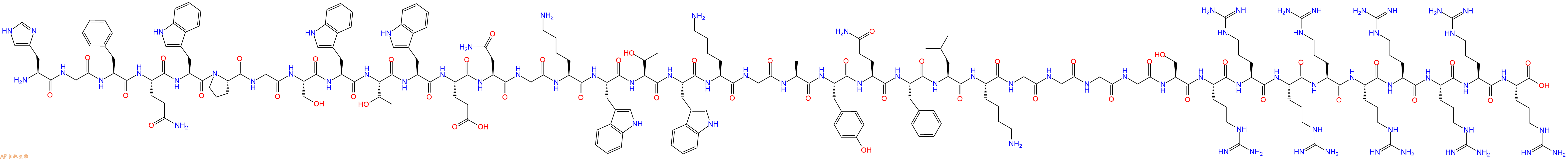 专肽生物产品APTSTAT3-9R