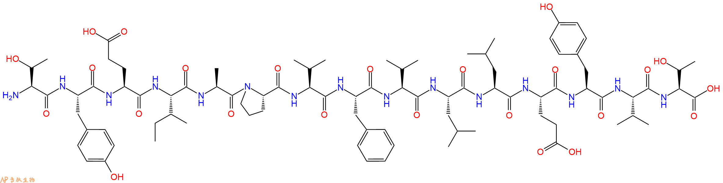 专肽生物产品GAD65 (206-220)245124-26-9